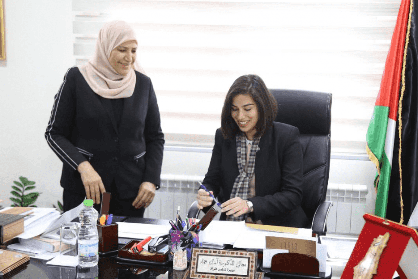 صوت| تسليم مهام وزيرة شؤون المرأة ضمن انت القائدة للشابة سوار عودة

